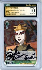 Cgc gem mint auto - mint,