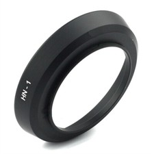 Nuovo paraluce avvitabile nero