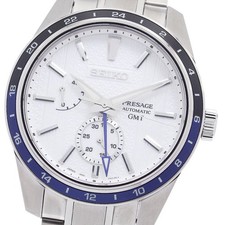 Orologio Uomo Automatico SEIKO