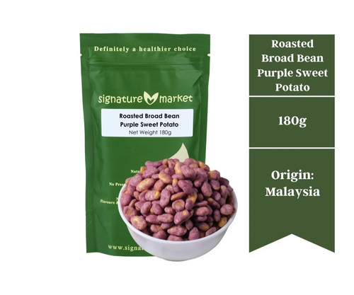Signature market roasted broad - signature,