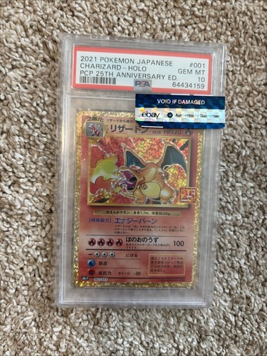 Pokémon pacchetto carte - pokémon,