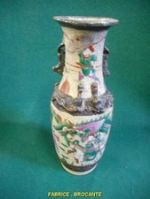 Vaso Asiatica Antico Decorazione Cavaliers