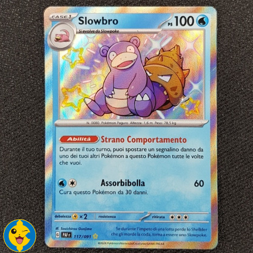 Slowbro 117 091 pokemon - slowbro, 117/091