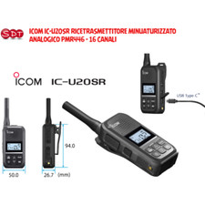 Icom u20sr - icom, ic-u20sr