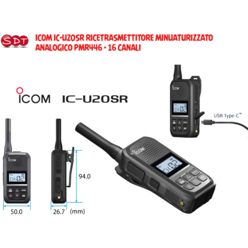 Icom u20sr - icom, ic-u20sr