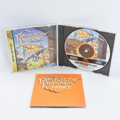 Panzer dragoon sega - panzer,