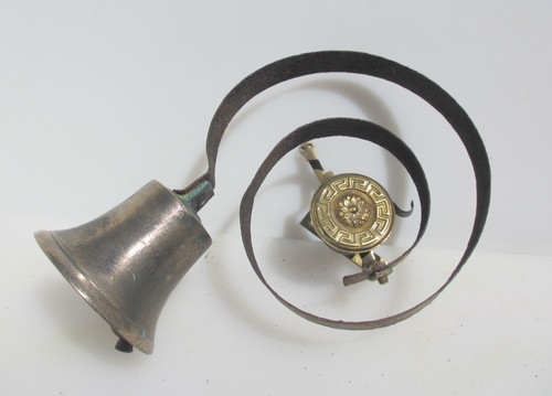 Campana maggiordomo servo