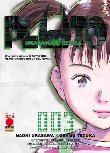 Naoki urasawa takashi - naoki,