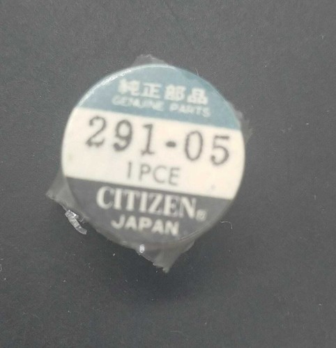 Ruota contaminuti citizen - contaminuti,
