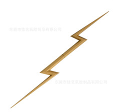 Thor: Love And Thund Zeus Arma