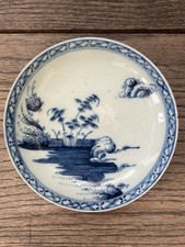 Richard Chaffers "Trellis