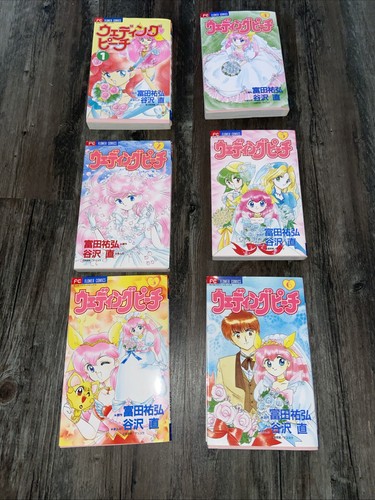 Vintage tenshi densetsu - ai,