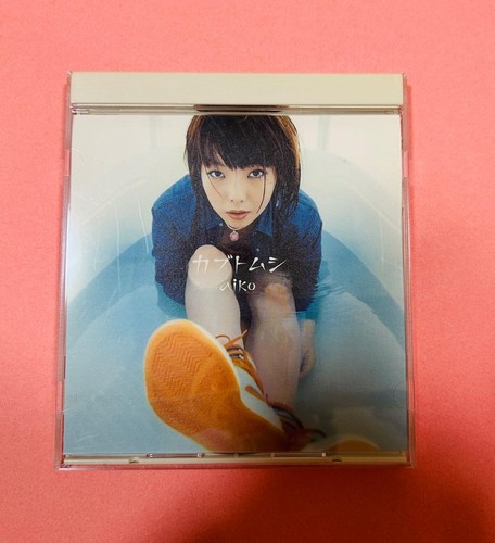 Aiko beetle - beetle, w3