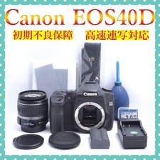 Kit fotocamera reflex digitale