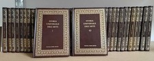 Elite: Storia universale dell'arte. OPERA COMPLETA IN 40 VOLUMI Fabbri 1966