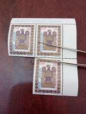 18 Jun 1985 Vatican City Pope