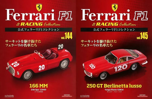 Hachette ferrari collection - hachette,