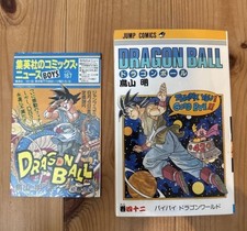 【Riservato】 Pokemon Guida