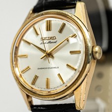 *RARO Cavalluccio Marino*