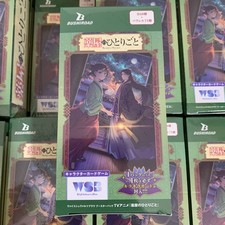 Weiss schwarz blau the - weiss,