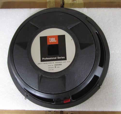 Jbl 2204h woofer 8 ohm - jbl,
