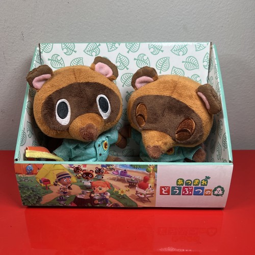 Set peluche ufficiale - , little