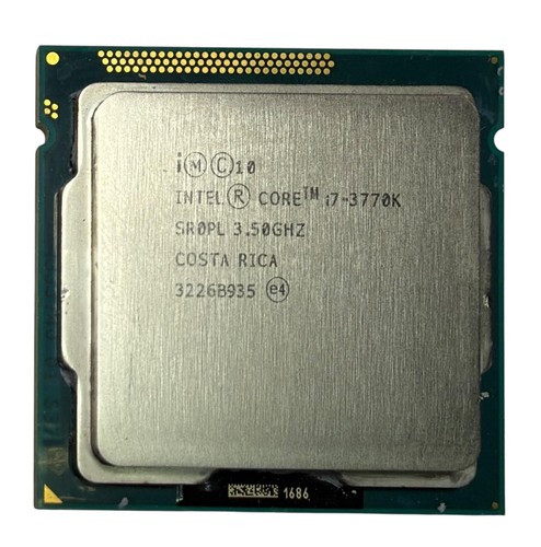 Processore cpu intel core - processore,