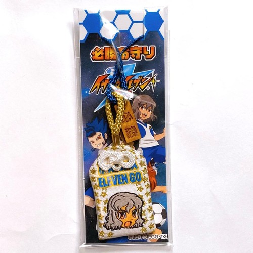 Inazuma eleven riccardo - inazuma, di