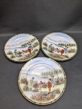 Set 3 antichi piatti da