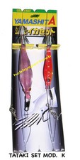 YAMASHITA TATAKI SET MISTO