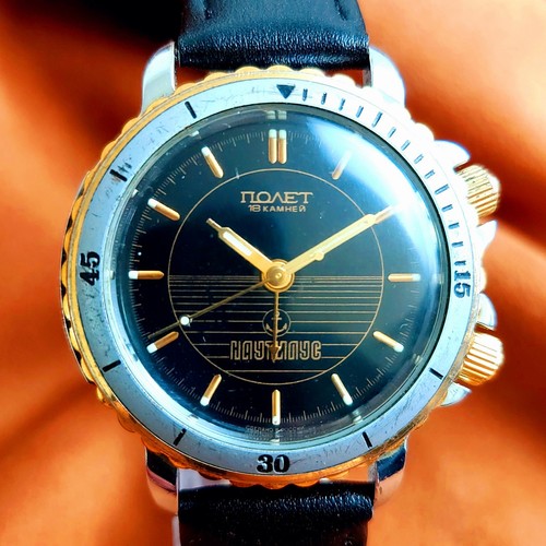 Orologio polso uomo poljot - orologio,