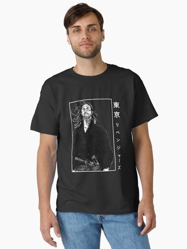 Shirt anime vagabond 2 - t-shirt,