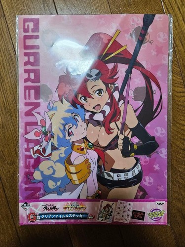 Tengen toppa gurren - tengen,