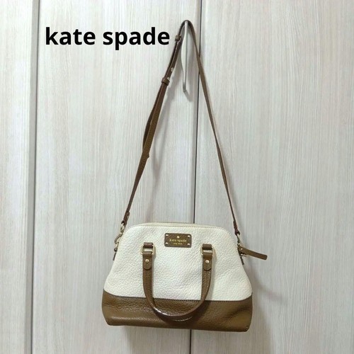 Borsa tracolla kate - borsa, spade