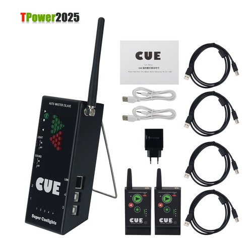Super cuelight presenter - cuelight,
