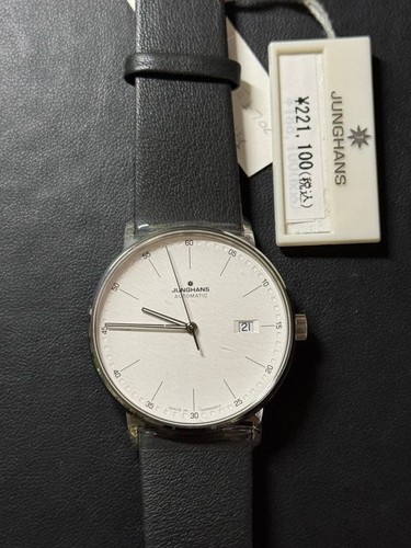 Junghans form automatic - junghans,