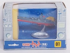 CORAZZATA CORAZZATA SPAZIALE