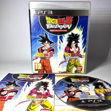 Dragon Ball Z Budokai HD Collection – PS3 PlayStation 3 Versione PAL Come Nuovo