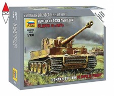 ZVEZDA 1/100 GERMAN HEAVY TANK