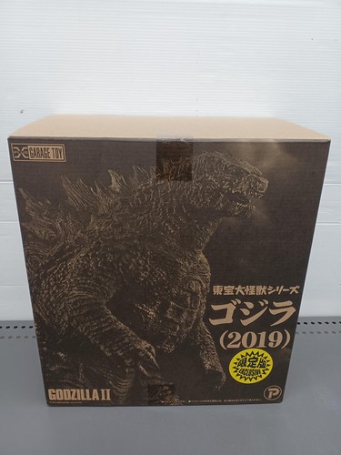 Toho great monster series - toho,