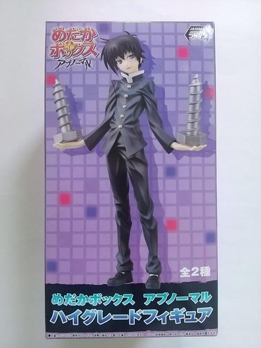 Sega medaka box - medaka,