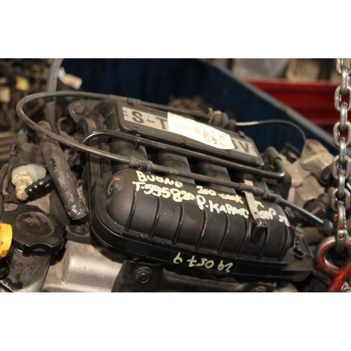Motore compl daewoo - motore,