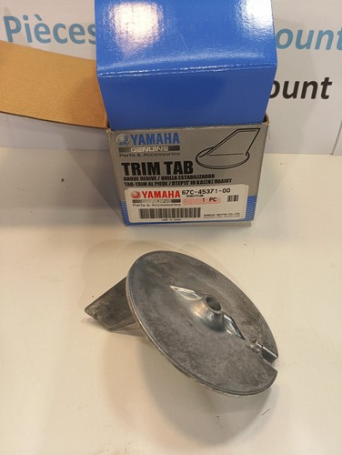 Anode derive trim tab - anode,