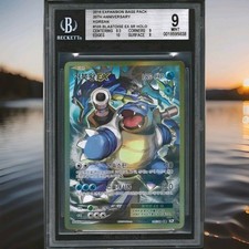 Blastoise Ex - SR Holo 105/100