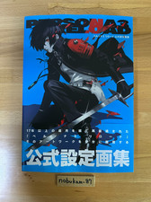 Persona 3 Reload Official Design Works Art Book Pre
