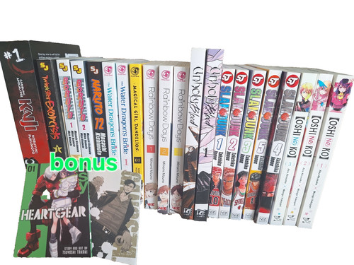 Lotto manga usati - lotto, inglese