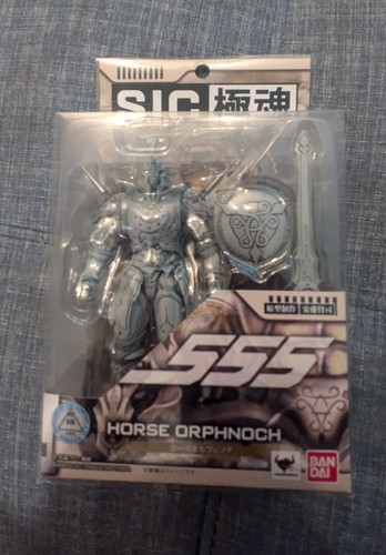 Bandai kiwami tamashii - s.i.c.,