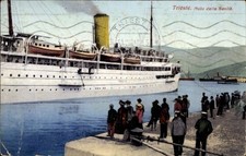 Cartolina Trieste Trieste