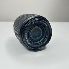 Nikon AF-S DX VR Zoom-NIKKOR
