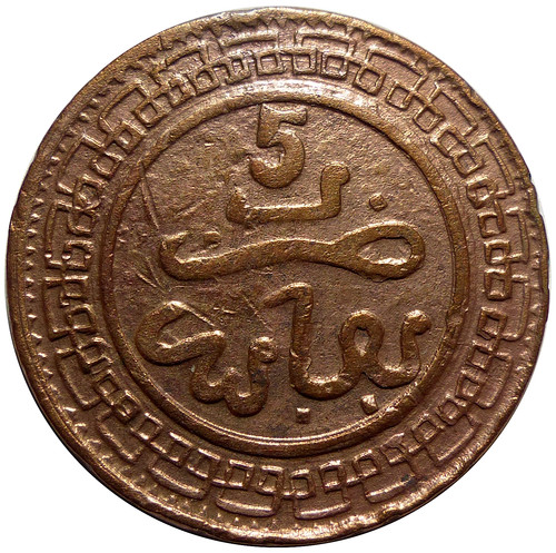 Maroc mazounas 1320 1902 fez - mazounas,